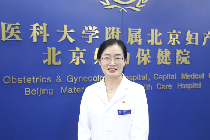 ▲北京妇产医院妇科内分泌科创科主任、首席专家阮祥燕，也是中国首个卵巢组织冻存库的创建者。 受访者供图