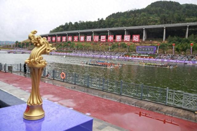 比赛现场。主办方供图