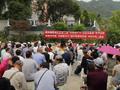 陕西岚皋 ：党建聚力庆端午 “和协”邻里“粽”传情