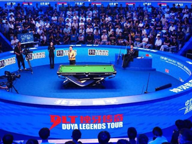 比赛现场。主办方供图