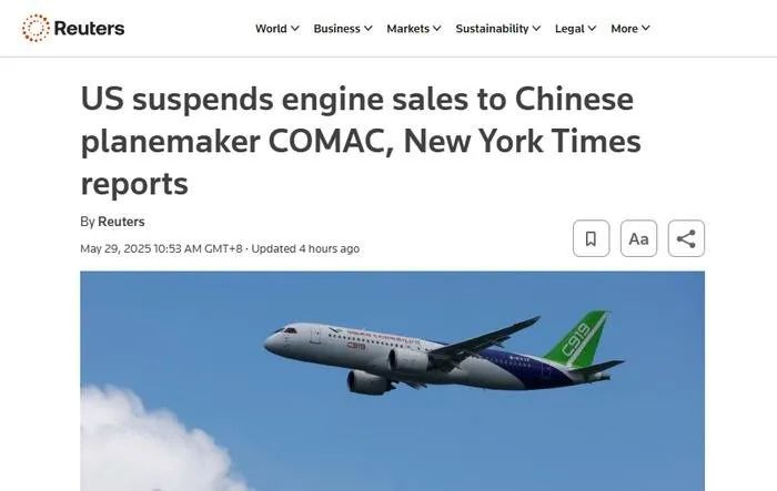 纽约时报爆料，美国政府将针对中国稀土出口管制进行航空禁售