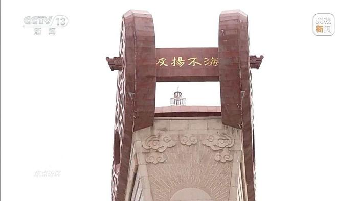 焦点访谈丨“国潮”玩具破圈 小玩具如何“玩”成大产业？