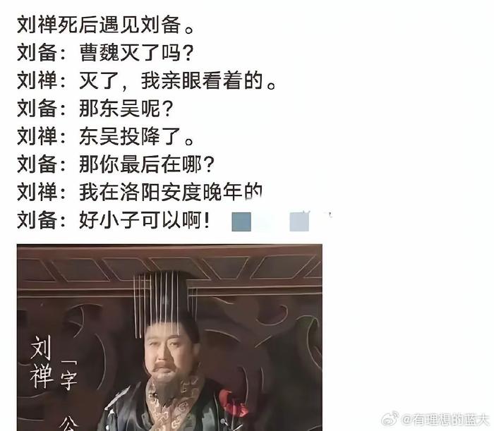 这个就是说谎的最高境界：句句是真话，连在一起就是个弥天大谎.