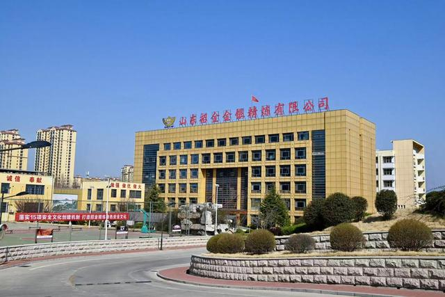 （招金厂区，财联社记者摄）