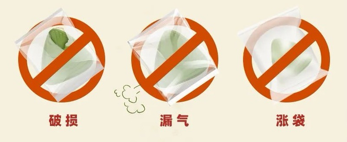 图源：科普中国