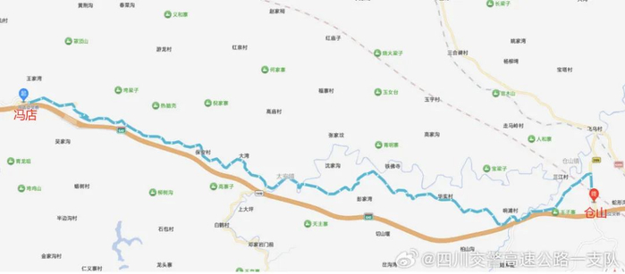 绕行路线