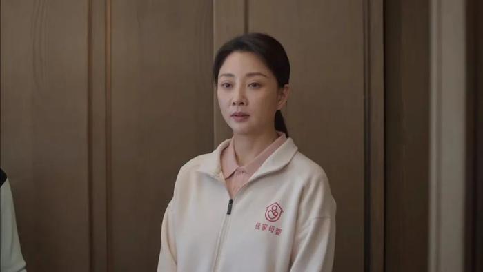 〓 图源《凡人歌》