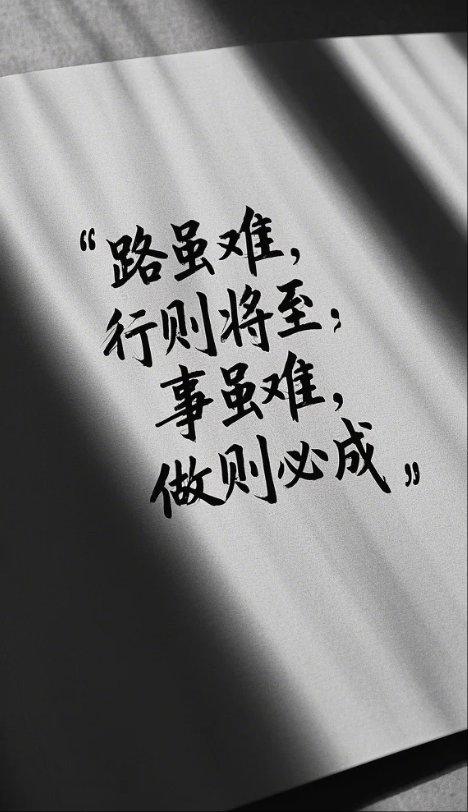 人生这道选择题,无论怎么选都会留下遗憾