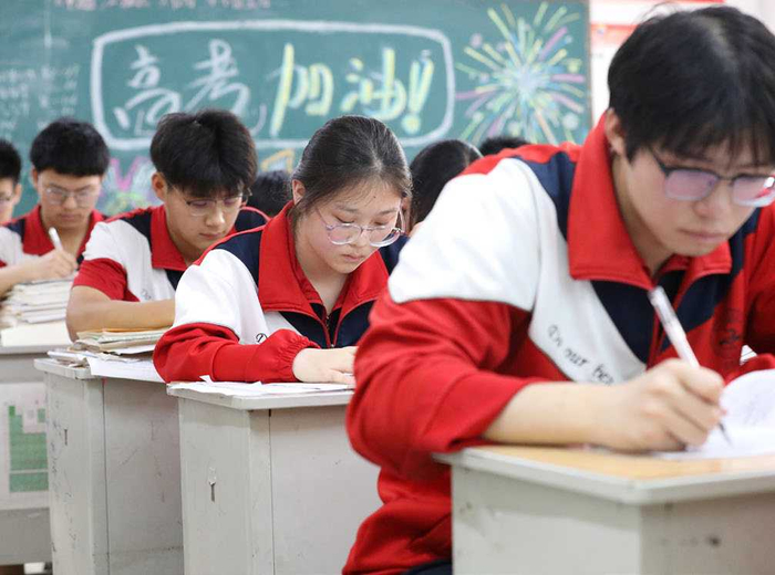 河南省焦作市温县实验高中高三学生在复习备考