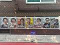 韩国大选开始正式投票，5名候选人竞逐总统