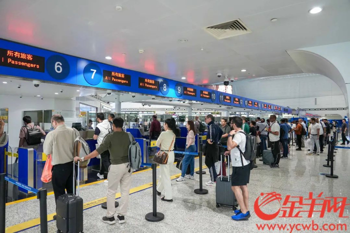 金羊网资料图