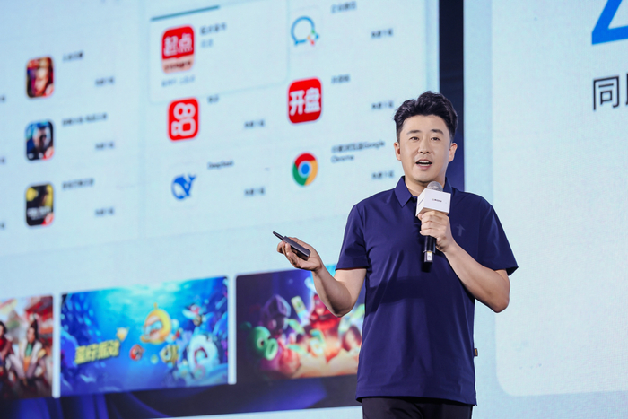 腾讯公司副总裁 林松涛