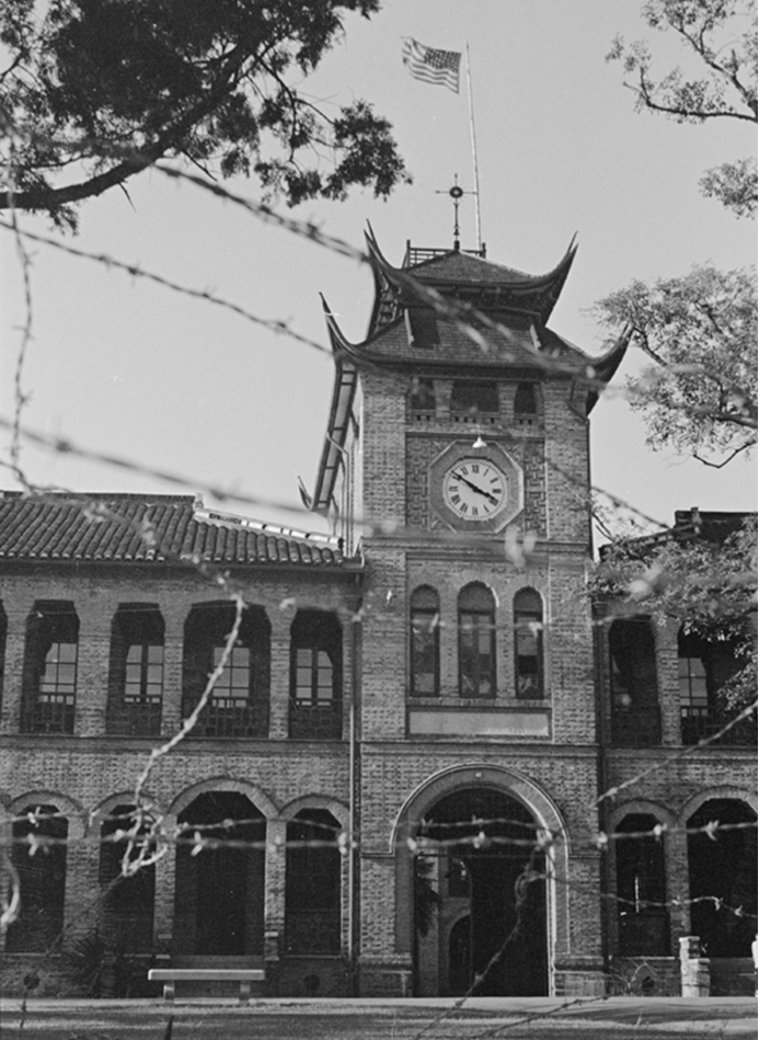 1937年韬奋楼（怀施堂）南立面历史照片