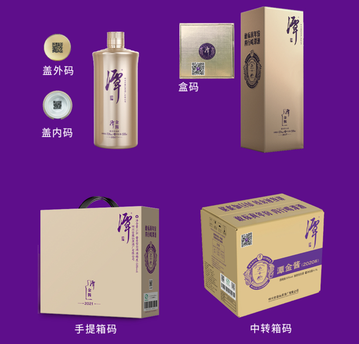 图片来源：谭酒官网截图