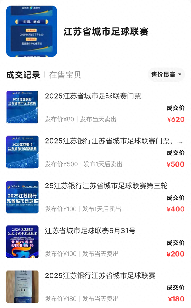 球速体育- 球速体育官方网站- 球速体育APP下载midv-751