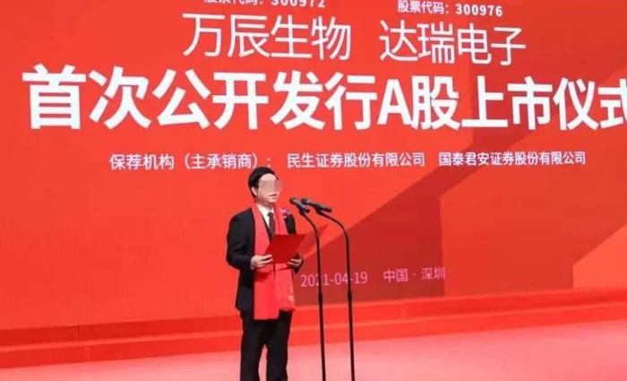 图源:网络