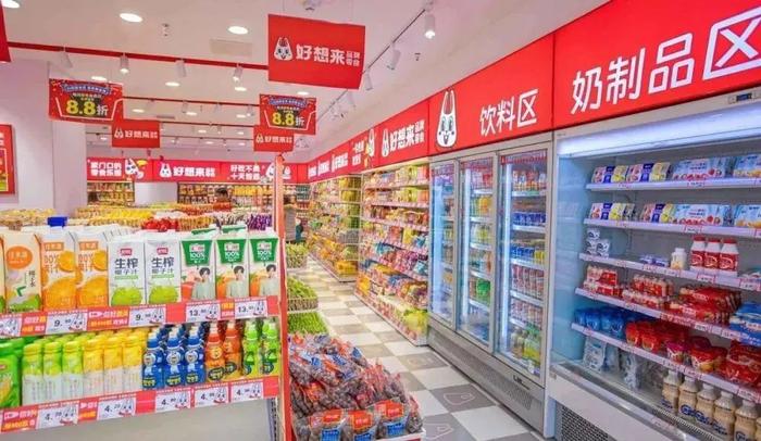 图源:网络
