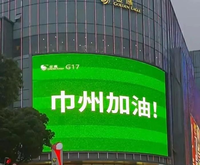 图源:直播吧