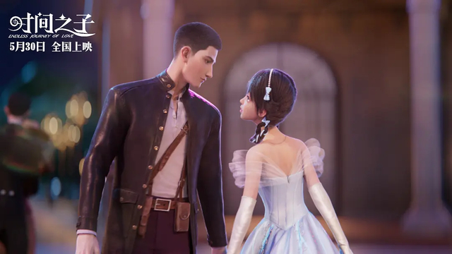 电影《时间之子》剧照