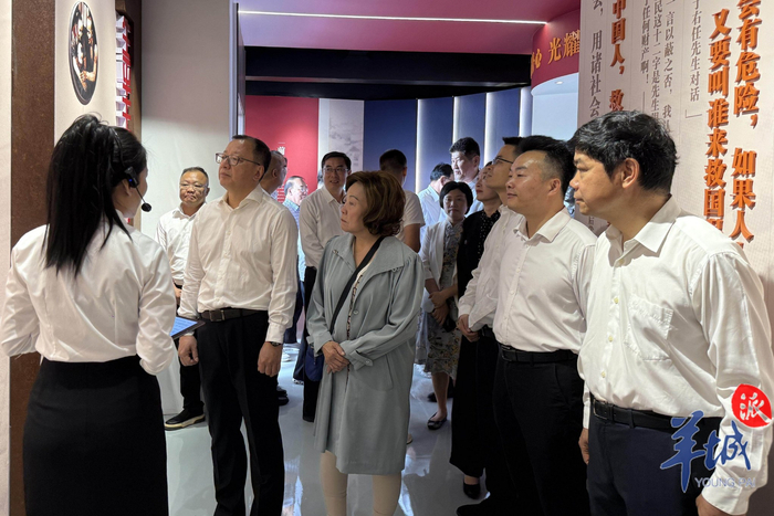 首位为祖国牺牲的海外抗日侨领！蚁光炎生平事迹专题展览在粤开幕__财经头条__新浪财经