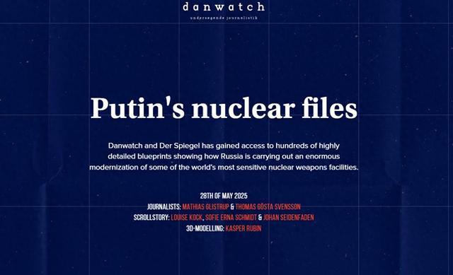 这些文件被西方媒体整理后挂在了网站上。图片来源:Danwatch