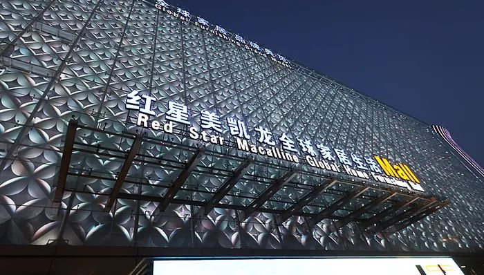 图片来源：视觉中国
