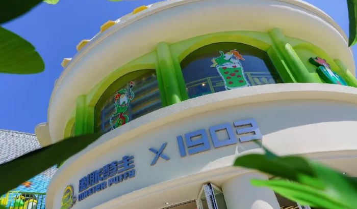 图片来源：青岛啤酒时尚文旅公众号