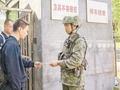 沈阳联勤保障中心某部按新条令规定安排官兵回家住宿——安家驻地周边 军士跨市团聚