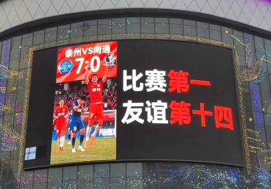 图片来源：央视新闻