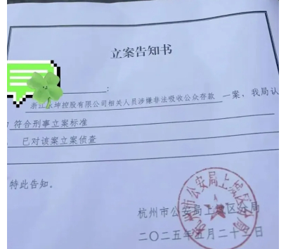 图片来源：网络