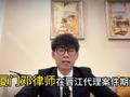 律师庭审还手被拘引争议，专家称属正当防卫