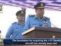 巴基斯坦空军参谋长宣布采购J-31战斗机