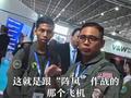 当着阵风的面老外猛夸歼10CE