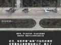 俄空军基地遇袭前后卫星图