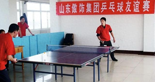 图为在集团的一处职工之家里，职工进行乒乓球友谊赛。肥城市总工会供图