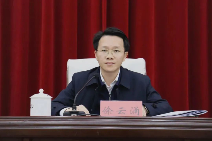 徐云涌 资料图