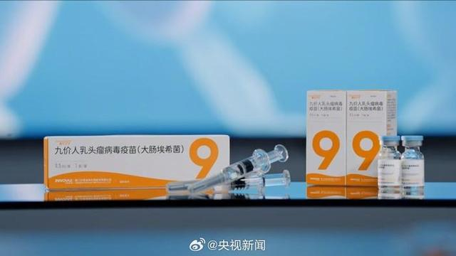图片来自央视新闻 