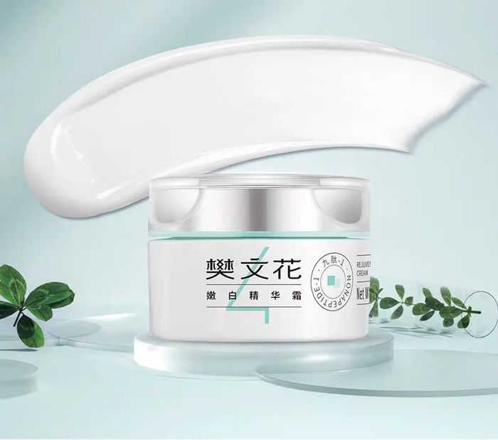 图 / fawa樊文花淘宝官方旗舰店