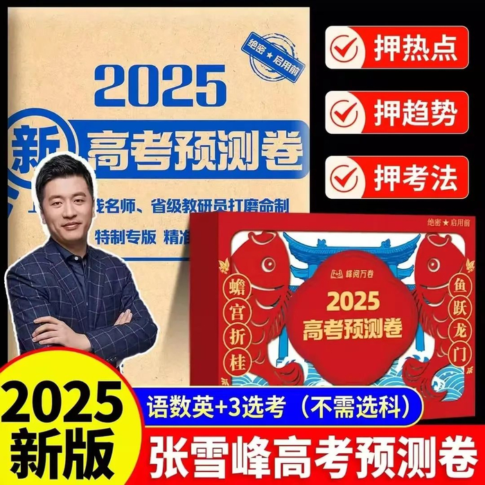 本文字数：1026，阅读时长大约2分钟