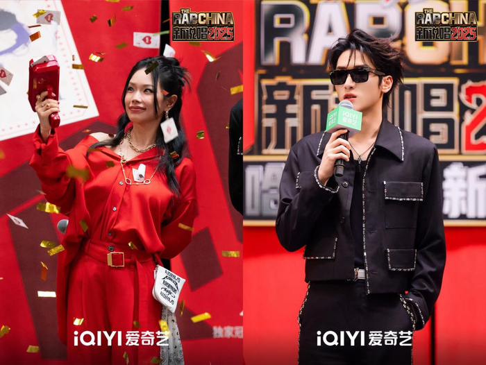 万妮达和严浩翔