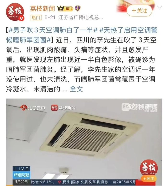左滑查看更多案例。图源：某社交平台