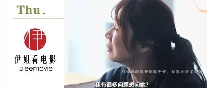 不要再制造，那么痛苦的她