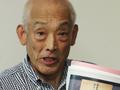 寻找“被湮没的”侵华日军细菌战部队历史