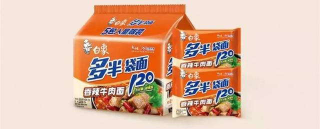 白象官方旗舰店的多半牌香辣牛肉面的产品信息。