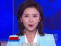 今天凌晨，我国成功发射卫星互联网低轨卫星