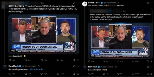 马斯克的评论 X截图 