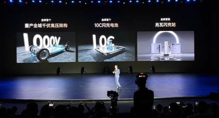 比亚迪的兆瓦闪充平台