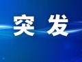 突发！乌军空袭俄境内军用机场