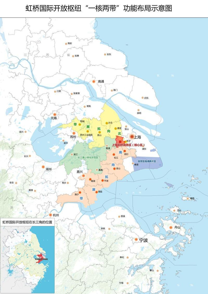 虹桥国际开放枢纽“一核两带”功能布局示意图。 图片来源：上观新闻客户端