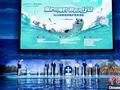 辽东湾海域斑海豹种群数量呈现稳定增长